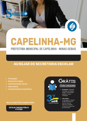 Apostila Prefeitura de Capelinha - MG  - Auxiliar de Secretaria Escolar - Imagem 3