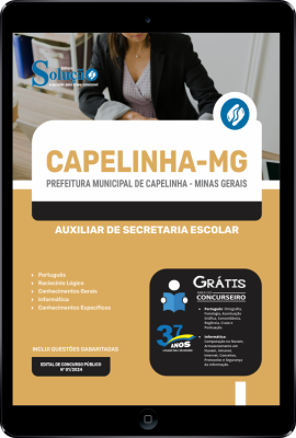 Apostila Prefeitura de Capelinha - MG em PDF  - Auxiliar de Secretaria Escolar - Imagem 1