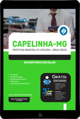 Apostila Prefeitura de Capelinha - MG em PDF  - Secretário Escolar - Imagem 1