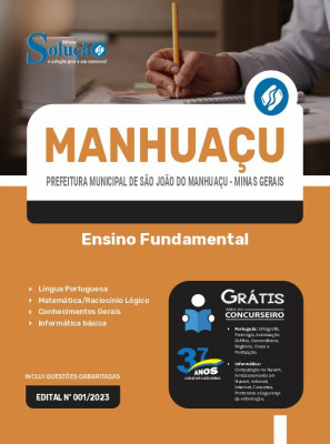 Apostila Prefeitura de São João do Manhuaçu - MG  - Ensino Fundamental - Imagem 3