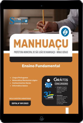 Apostila Prefeitura de São João do Manhuaçu - MG em PDF  - Ensino Fundamental - Imagem 1