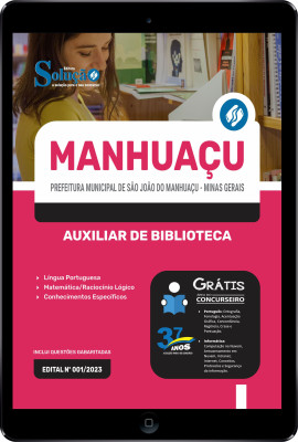 Apostila Prefeitura de São João do Manhuaçu - MG em PDF  - Auxiliar de Biblioteca - Imagem 1