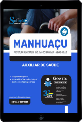 Apostila Prefeitura de São João do Manhuaçu - MG em PDF  - Auxiliar de Saúde - Imagem 1