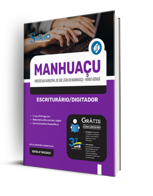 Apostila Prefeitura de São João do Manhuaçu - MG  - Escriturário/Digitador - Imagem 2