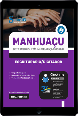 Apostila Prefeitura de São João do Manhuaçu - MG em PDF  - Escriturário/Digitador - Imagem 1