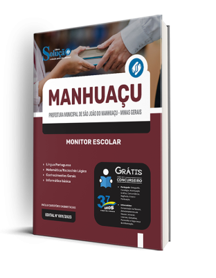 Apostila Prefeitura de São João do Manhuaçu - MG  - Monitor Escolar - Imagem 2