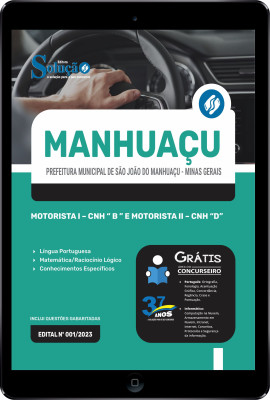 Apostila Prefeitura de São João do Manhuaçu - MG em PDF  - Motorista I - CNH “ B ” e Motorista II - CNH “D”  - Imagem 1