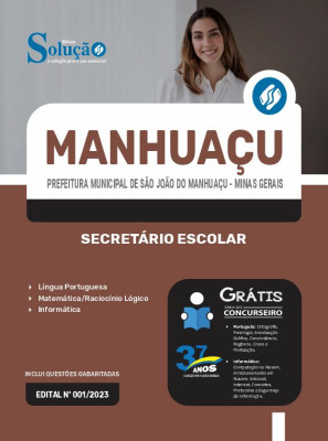 Apostila Prefeitura de São João do Manhuaçu - MG  - Secretário Escolar - Imagem 3