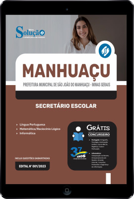 Apostila Prefeitura de São João do Manhuaçu - MG em PDF  - Secretário Escolar - Imagem 1