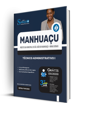 Apostila Prefeitura de São João do Manhuaçu - MG  - Técnico Administrativo I - Imagem 2