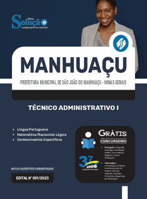 Apostila Prefeitura de São João do Manhuaçu - MG  - Técnico Administrativo I - Imagem 3
