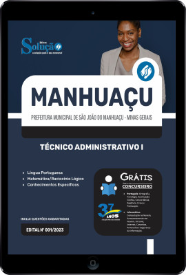 Apostila Prefeitura de São João do Manhuaçu - MG em PDF  - Técnico Administrativo I - Imagem 1