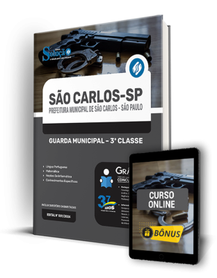 Apostila Prefeitura de São Carlos - SP  - Guarda Municipal - 3ª Classe - Imagem 1