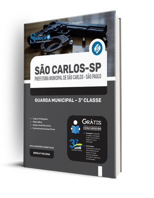 Apostila Prefeitura de São Carlos - SP  - Guarda Municipal - 3ª Classe - Imagem 2