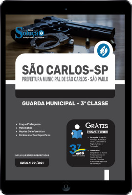 Apostila Prefeitura de São Carlos - SP em PDF  - Guarda Municipal - 3ª Classe - Imagem 1