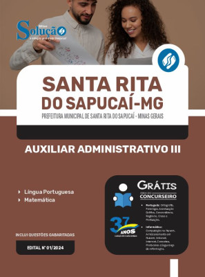 Apostila Prefeitura de Santa Rita do Sapucaí - MG  - Auxiliar Administrativo III - Imagem 3