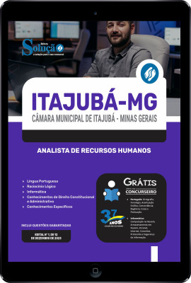 Apostila Câmara de Itajubá - MG em PDF  - Analista de Recursos Humanos - Imagem 1