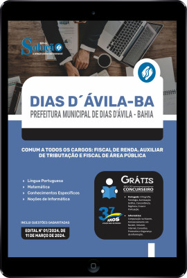 Apostila Prefeitura de Dias D Ávila - BA em PDF  - Comum a Todos os Cargos: Fiscal de Renda, Auxiliar de Tributação e Fiscal de Área Pública - Imagem 1