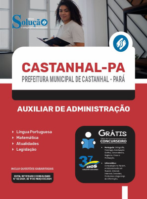 Apostila Prefeitura de Castanhal - PA  - Auxiliar de Administração - Imagem 3