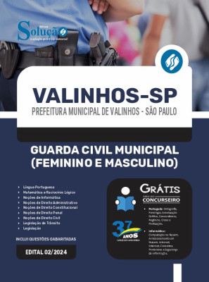 Apostila Prefeitura de Valinhos - SP  - Guarda Civil Municipal (Feminino e Masculino) - Imagem 3