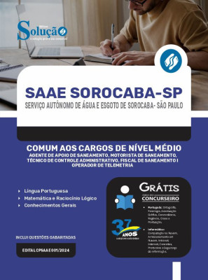 Apostila SAAE Sorocaba - SP em PDF  - Comum aos Cargos de Nível Médio - Imagem 1
