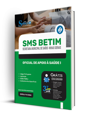 Apostila SMS BETIM - MG  - Oficial de Apoio à Saúde I - Imagem 2