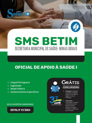 Apostila SMS BETIM - MG  - Oficial de Apoio à Saúde I - Imagem 3