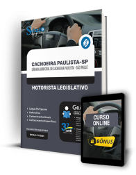 Capa Apostila Câmara de Cachoeira Paulista - SP  - Motorista Legislativo