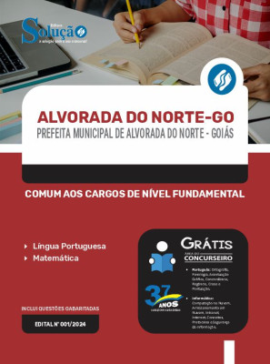 Apostila Prefeitura de Alvorada do Norte - GO  - Comum aos Cargos de Nível Fundamental - Imagem 3