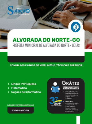 Apostila Prefeitura de Alvorada do Norte - GO  - Comum aos Cargos de Nível Médio, Técnico e Superior - Imagem 3