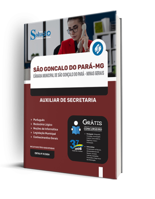 Apostila Câmara de São Gonçalo do Pará - MG  - Auxiliar de Secretaria - Imagem 2