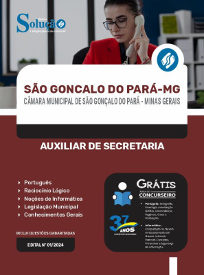 Apostila Câmara de São Gonçalo do Pará - MG  - Auxiliar de Secretaria - Imagem 3
