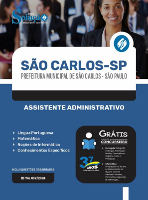 Apostila Prefeitura de São Carlos - SP  - Assistente Administrativo - Imagem 3
