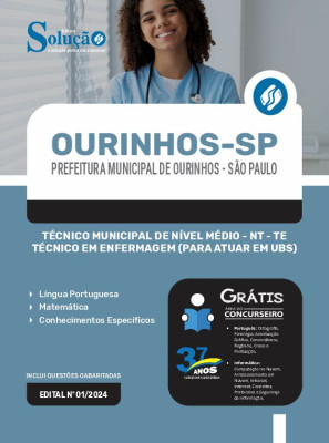 Apostila Prefeitura de Ourinhos - SP  - Técnico Municipal de Nível Médio - NT - TE - Técnico em Enfermagem (Para atuar em UBS) - Imagem 3
