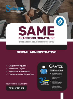 Apostila SAME Francisco Morato - SP em PDF  - Oficial Administrativo - Imagem 1