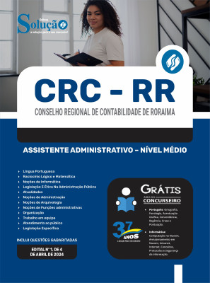 Apostila CRC-RR  - Assistente Administrativo - Nível Médio - Imagem 3