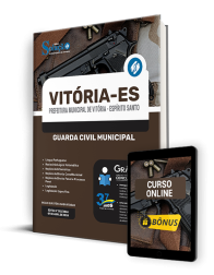 Capa Apostila Prefeitura de Vitória - ES  - Guarda Civil Municipal