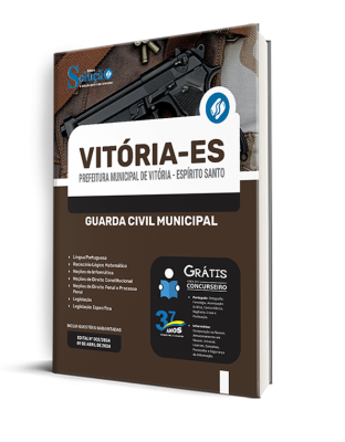 Apostila Prefeitura de Vitória - ES  - Guarda Civil Municipal - Imagem 2