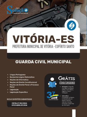 Apostila Prefeitura de Vitória - ES  - Guarda Civil Municipal - Imagem 3