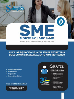 Apostila SME Montes Claros  - Auxiliar de Docência, Auxiliar de Secretaria de Educação Básica e Agente Administrativo - Imagem 3