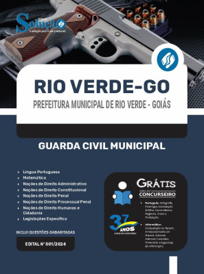 Apostila Prefeitura de Rio Verde - GO  - Guarda Civil Municipal - Imagem 3