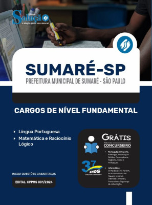 Apostila Prefeitura de Sumaré - SP  - Cargos de Nível Fundamental - Imagem 3