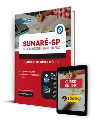 Apostila Prefeitura de Sumaré - SP  - Cargos de Nível Médio - Imagem 1