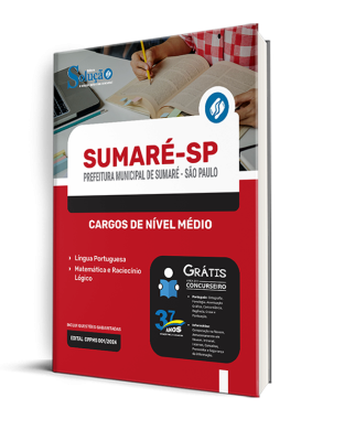 Apostila Prefeitura de Sumaré - SP  - Cargos de Nível Médio - Imagem 2