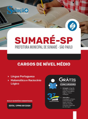 Apostila Prefeitura de Sumaré - SP  - Cargos de Nível Médio - Imagem 3