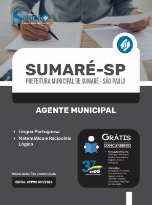 Apostila Prefeitura de Sumaré - SP  - Agente Municipal - Imagem 3
