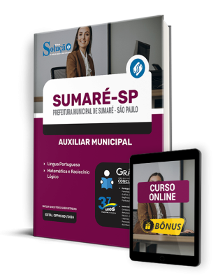 Apostila Prefeitura de Sumaré - SP  - Auxiliar Municipal - Imagem 1