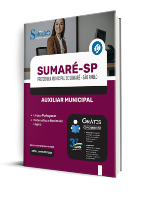Apostila Prefeitura de Sumaré - SP  - Auxiliar Municipal - Imagem 2
