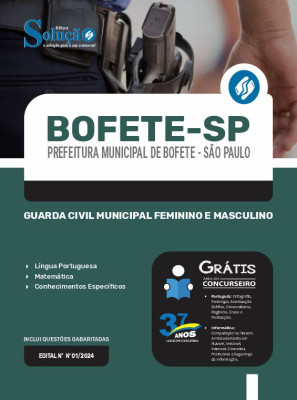 Apostila Prefeitura de Bofete - SP  - Guarda Civil Municipal - Feminino e Masculino - Imagem 3