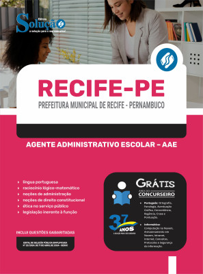 Apostila Prefeitura de Recife - PE  - Agente Administrativo Escolar - AAE - Imagem 3